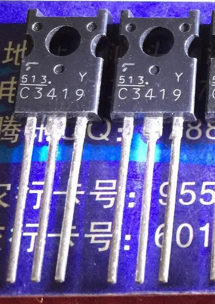 2SC3419 C3419 New TO-126 5PCS/LOT