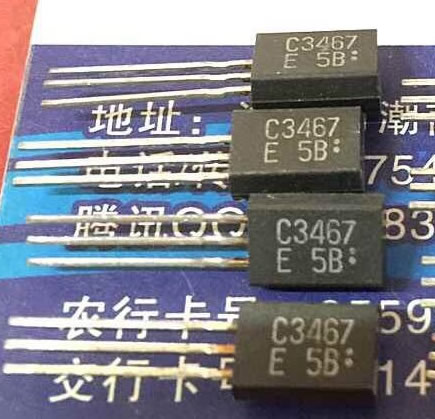 2SC3467 C3467 TO-92L 5PCS/LOT