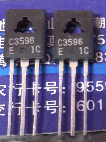 2SC3596 C3596 New TO-126 5PCS/LOT