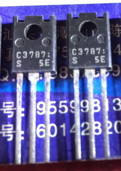2SC3787 C3787 New TO-126 5PCS/LOT