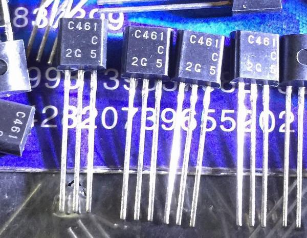 2SC461 C461 New TO-92 5PCS/LOT