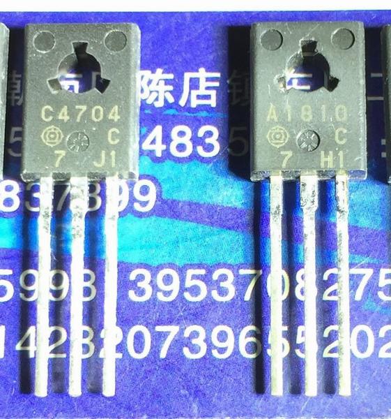2SC4704 2SA1810 C4704 A1810 Hitachi Pair 5PCS/LOT