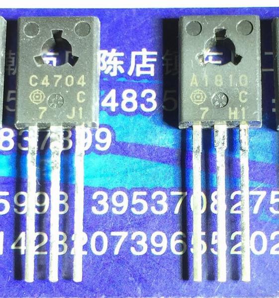 2SC4704 2SA1810 C4704 A1810 Hitachi Pair 5PCS/LOT