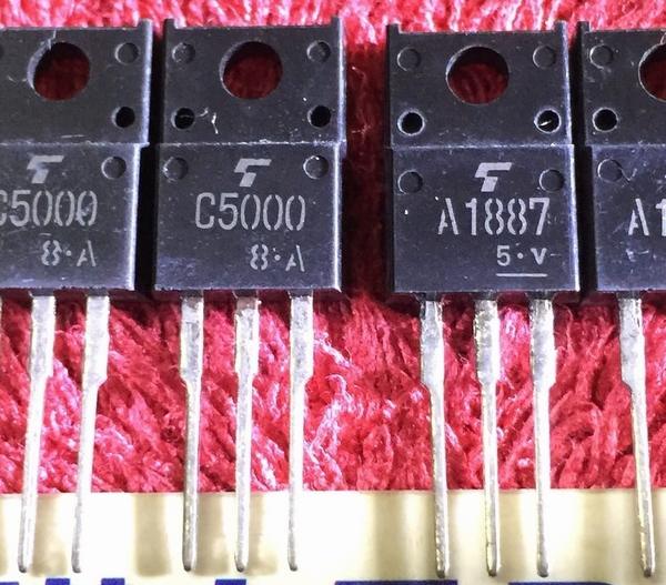 2SC5000 2SA1887 C5000 A1887 New Toshiba Pair 5PCS/LOT