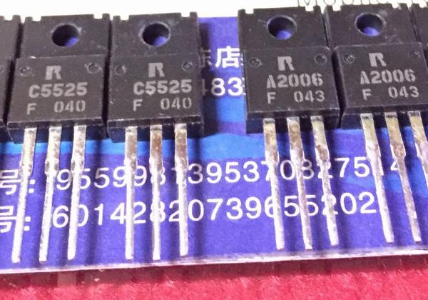 2SC5525 2SA2006 C5525 A2006 New Pair 5PCS/LOT