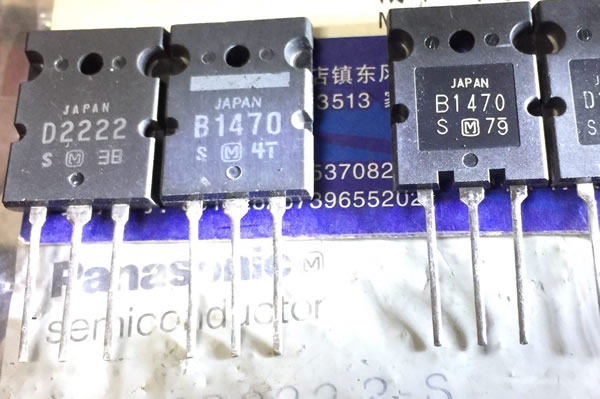 2SD2222 2SB1470 D2222 B1470 New Pair 5PCS/LOT