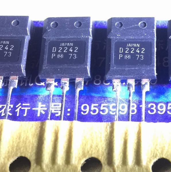 2SD2242 D2242 New 5PCS/LOT