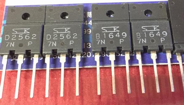 2SD2562 2SB1649 D2562 B1649 New Pair 5PCS/LOT