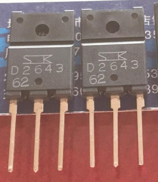 2SD2643 D2643 TO-3P 5PCS/LOT