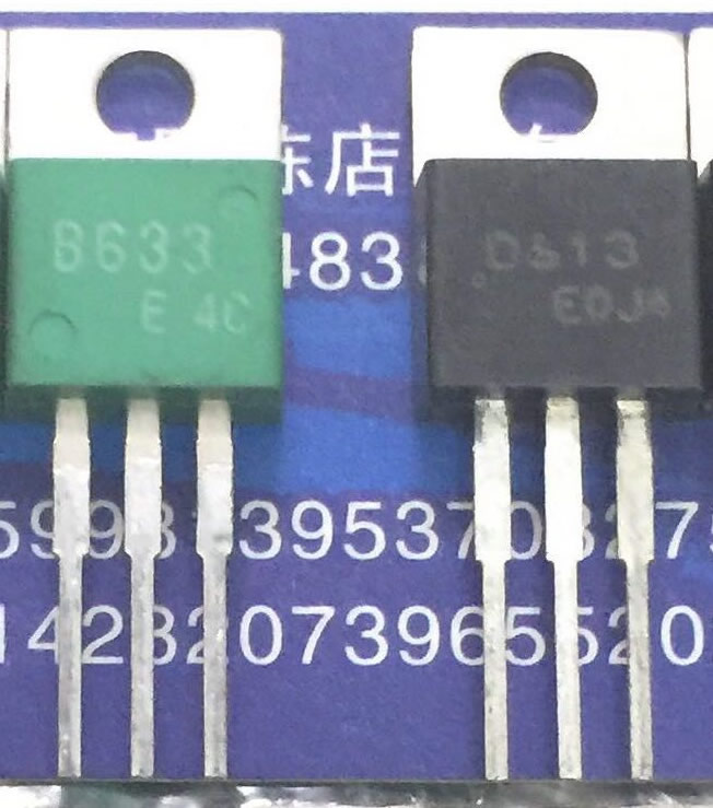 2SD613 2SB633 D613 B633 New 1black 1green Pair 5PCS/LOT