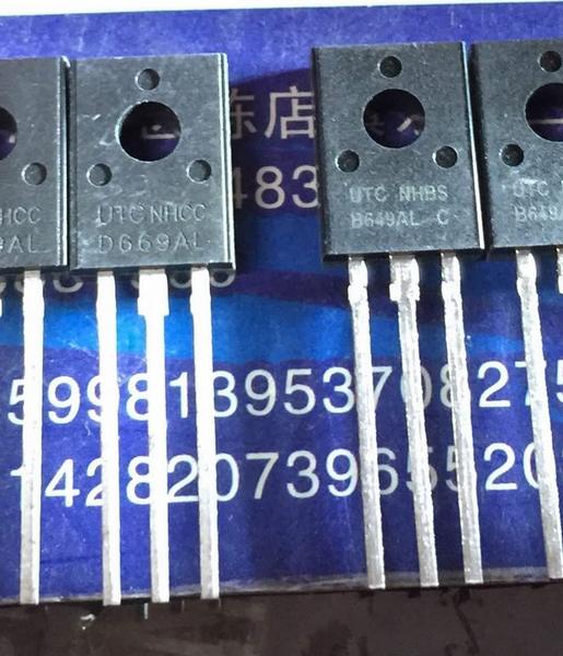 2SD669AL 2SB649AL D669AL B649AL New Pair 5PCS/LOT