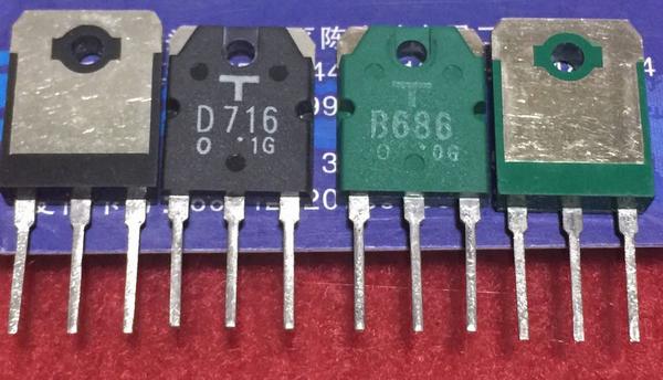 2SD716 2SB686 D716 B686 New Toshiba Pair 5PCS/LOT