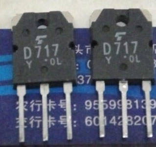 2SD717 D717 New Toshiba TO-3P 5PCS/LOT