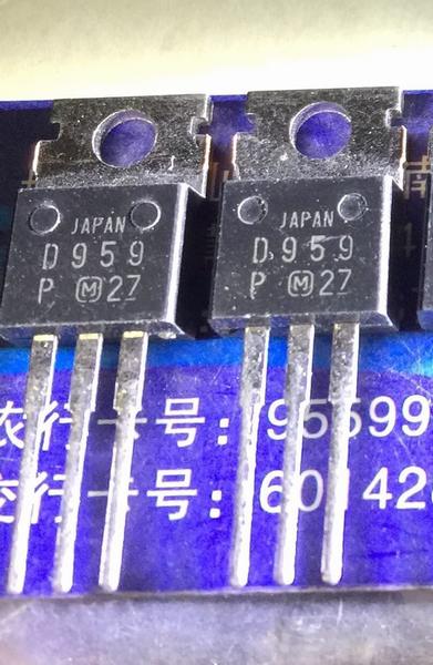 2SD959 D959 New TO-220 5PCS/LOT