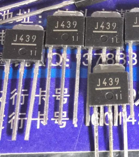 2SJ439 J439 TO-251 5PCS/LOT