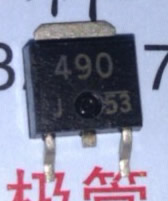 2SJ490  5pcs/lot