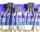 2SK1132 2SJ165 K1132 J165 TO-92S Pair 5PCS/LOT