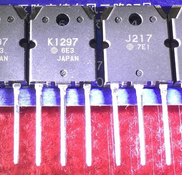 2SK1297 2SJ217 K1297 J217 Hitachi Pair