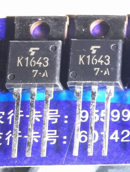 2SK1643 K1643 TO-220 5PCS/LOT