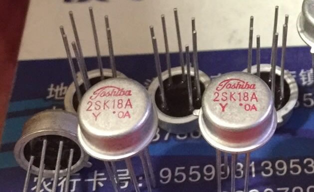 2SK18A New ZIP-7