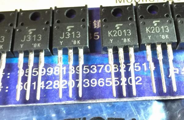 2SK2013 2SJ313 K2013 J313 New Pair
