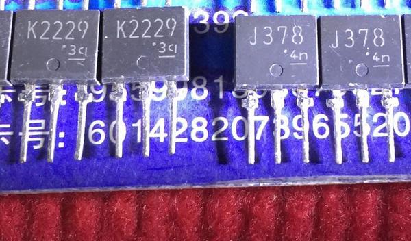 2SK2229 2SJ378 K2229 J378 New Pair 5PCS/LOT