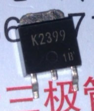 2SK2399  5pcs/lot