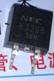 2SK3296 5pcs/lot