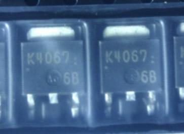 2SK4067 5pcs/lot