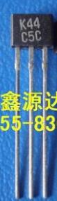 2SK44 10pcs/lot