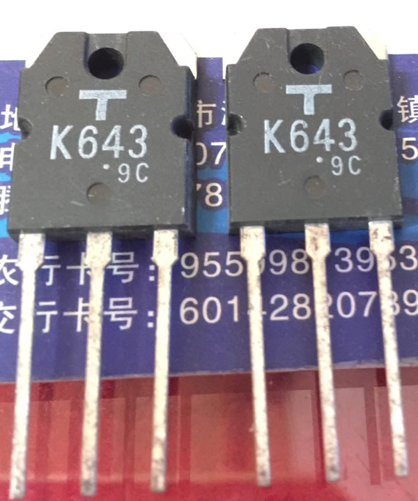 2SK643 K643 TO-3P 5PCS/LOT