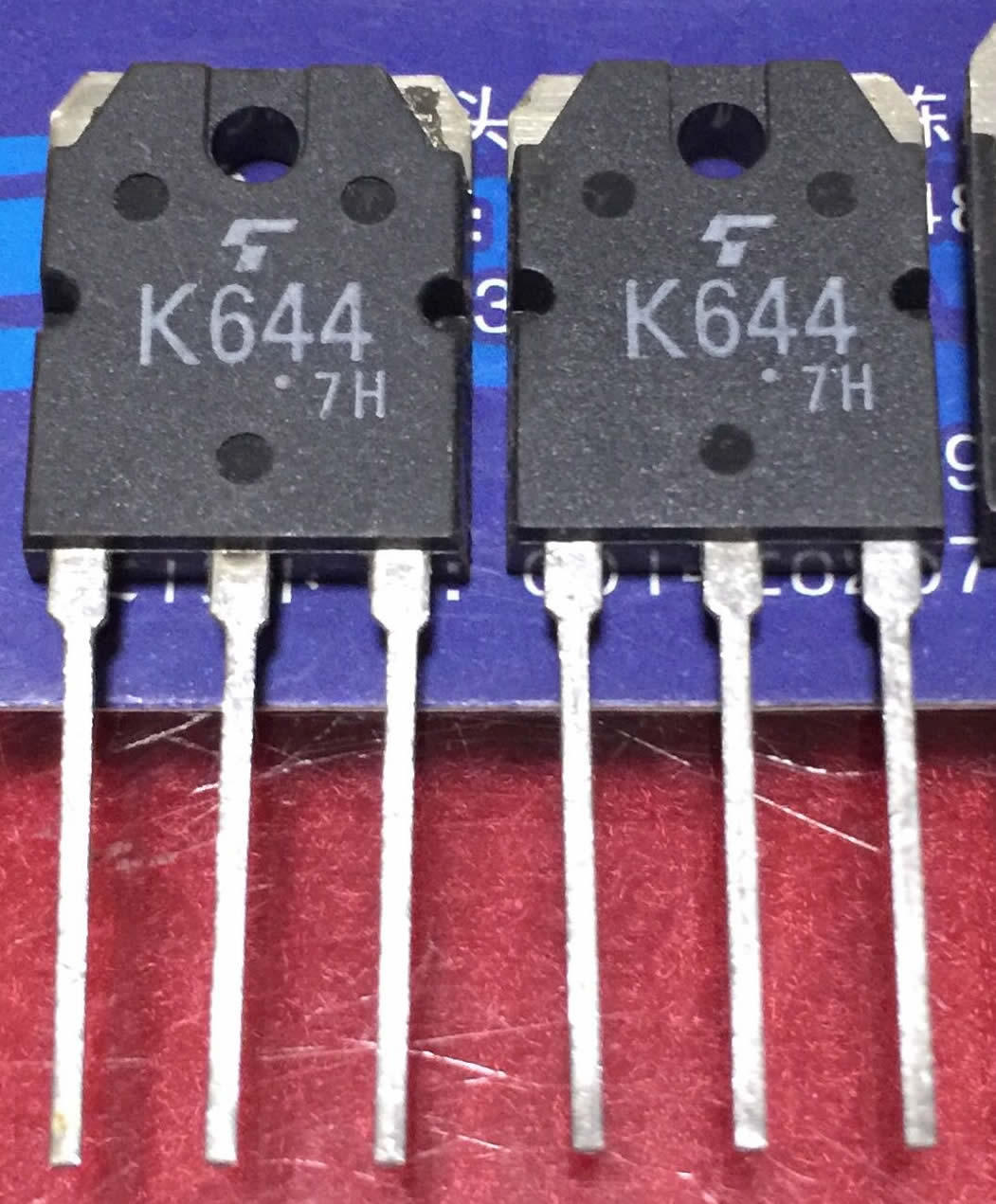 2SK644 K644  TO-3P
