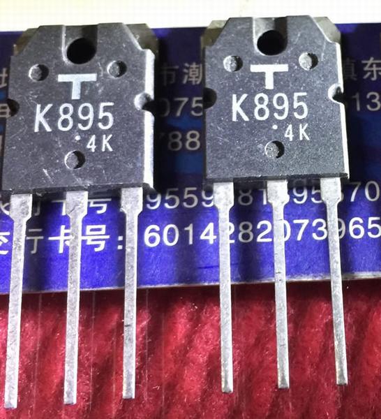 2SK895 K895 TO-3P 5PCS/LOT
