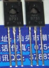 2SB731 NEC 5PCS/LOT