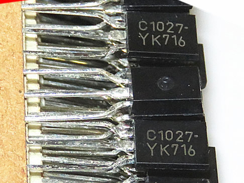 2SC1027-Y KTC1027-Y C1027 TO-92L NPN 5pcs/lot