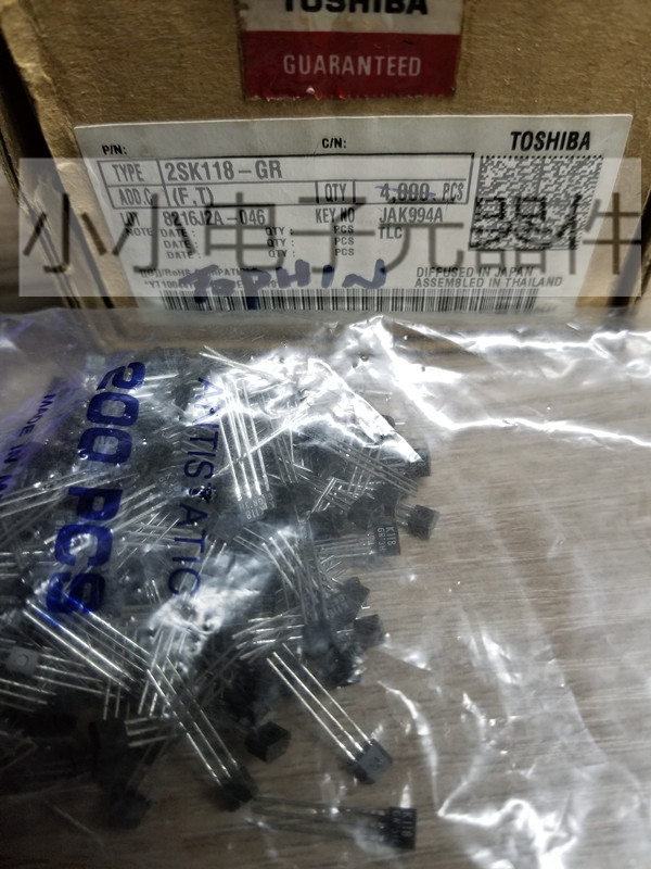 2SK118-GR K118-GR TO-92S MOS 5pcs/lot