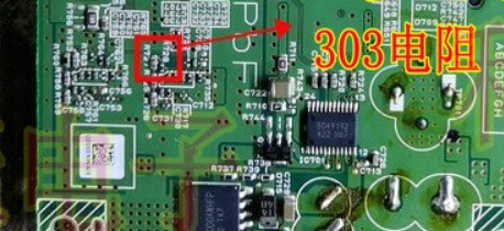 303 honda Dashboard resistor