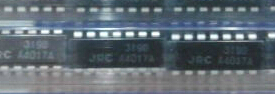 319D JRC319D JRC DIP-14 5pcs/lot