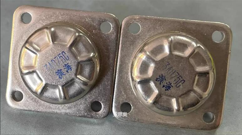 3AD75C pnp