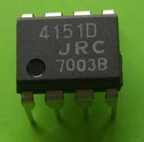 4151D JRC4151D NJM4151D DIP-8 5pcs/lot