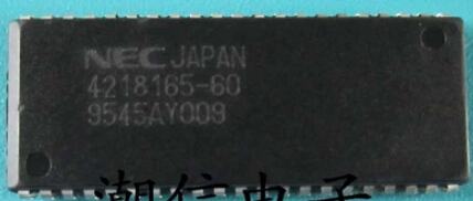 4218165-60 NEC SOJ-42 5pcs/lot