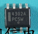 4302A NCP4302ADR2G SOP-8 5pcs/lot