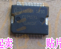 48089 BOSCH new