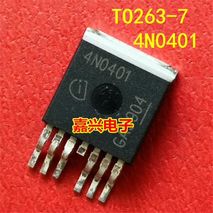 4N0401 TO263-7 5pcs/lot