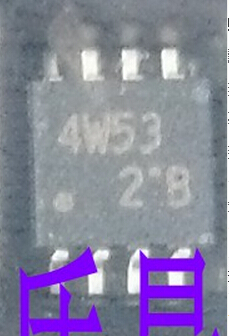 4W53 TC4W53 TOS MSOP-8 5pcs/lot