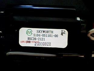 5101-050021-00 BSC25-2082S JF0501-1915