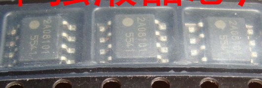 5541 FA5541  5pcs/lot