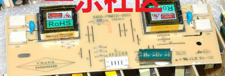 5800-P8M32I-0000 LCD Backlight Inverter