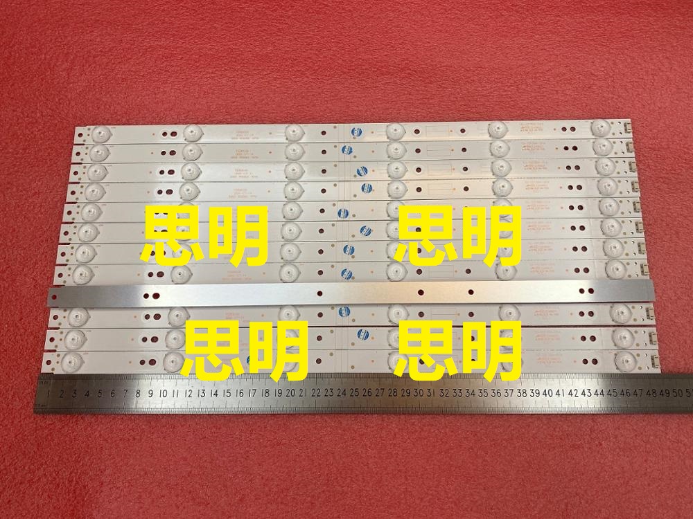 5835-W50002-2P00 5800-W50002-0P00 6P10 2P00 6P00 TV LED STRIP 6LED 490mm SET NEW