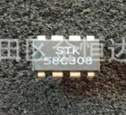 STC58C308 58C308 5PCS/LOT